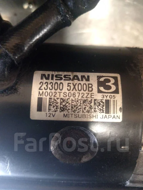 ������� 233005X00B ����