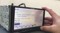 Pioneer Carrozzeria AVIC-MRZ03 ����