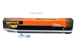 ����������� ������������ ������ /344410/ JUST Drive JAA0284 JAA0284 ����