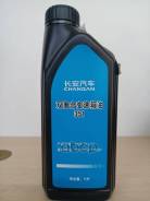 Changan