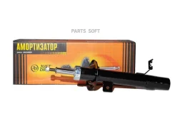 ������ ������������ �������� ����� /333380/ JUST Drive JAS0482 JAS0482 ����