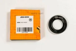 ��������� ����� ������������ ��������� JUST Drive JEB0099 JEB0099 ����