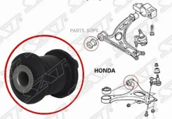 ����������� Audi A3 03-19 / Q3 11-19 / Honda Civic 05-19 / Skoda Karoq 17- / Kodiaq 16-22 / Octavia 04-20 / Volkswagen Golf 03-19 / Jetta 05- / Passat...