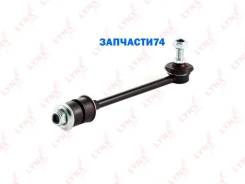   |  / | Lynxauto C7104LR C7104LR 