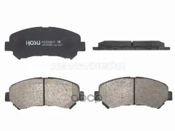 ������� ��������� (�������) Nissan Juke 10-14 / Qashqai 06-13 HOSU ���. HSBR0054, �������� HSBR0054 ����