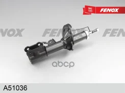 ����������� �������� GAS R Fenox ���. A51036 A51036 ����