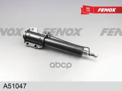 ����������� �������� ��� MB Sprinter 408D-416CDi VW LT35/46 Fenox A51047 Fenox ���. A51047 A51047 ����
