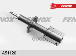 ����������� �������� GAS L/R Fenox A51120 Fenox ���. A51120 A51120 ����