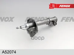 ����������� ������ ����� GAS Fenox ���. A52074 A52074 ����