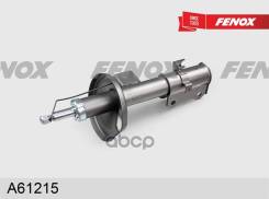 ����������� ����-�������� | ����� ���� | Suzuki Grand Vitara (JT) 05- Fenox ���. A61215 Fenox A61215 A61215 ����