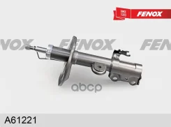 ����������� ����-�������� | ����� ���� | Fenox ���. A61221 A61221 ����