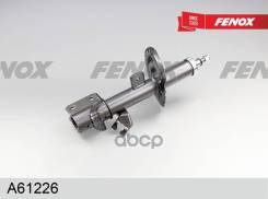 ����������� ����-�������� | ����� ��� | Fenox ���. A61226 A61226 ����