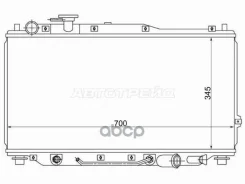�������� Kia Spectra 00-11 / Sephia 98-04 Sat ���. SG-KI0001 SGKI0001 ����