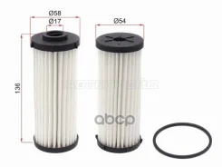 ������ ���� Audi A3 12-19 / Q3 11-19 Sat ���. ST-0BH325183B ST0BH325183B ����