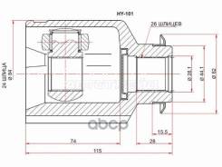 ���� (�������/ ������/ �����) Hyundai ix35 09-15 / Tucson 09-15 Sat ���. HY-101, ������ �������� HY101 ����