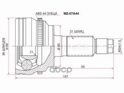 ���� (�������/ �����) Mazda 6 02-08 / CX-7 06-12 Sat ���. MZ-07A44, �������� MZ07A44 ����