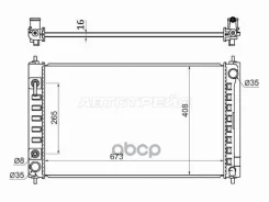 �������� Nissan Teana 08-20 / Altima 06- Sat ���. NS0004-J32 NS0004J32 ����