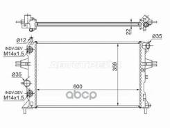 �������� Opel Astra 98-09 / Zafira 99-05 Sat ���. SGOP0006G SGOP0006G ����