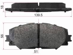 ������� ��������� (�������) Toyota Allion (T260) 07-21 / Corolla 00-19 Sat ���. ST-04465-12610, �������� ST0446512610 ����