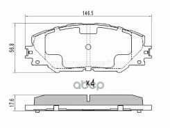 ������� ��������� (�������) Toyota Harrier (XU60) 13-20 / Prius 09-19 Sat ���. ST-04465-Yzzdy, �������� ST04465YZZDY ����