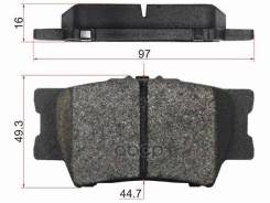 ������� ��������� (�����) Toyota Camry (XV40, XV50) 01-21 / Harrier 13-20 Sat ���. ST-04466-33180, ������ ST0446633180 ����