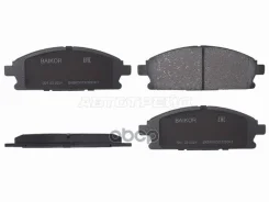 ������� ��������� (�������) Nissan Pathfinder 95-04 / Serena 99-05 Baikor ���. BKBR0033, �������� BKBR0033 ����