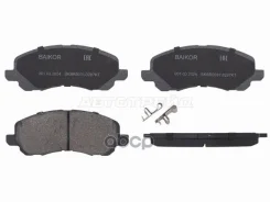 ������� ��������� (�������) Mitsubishi ASX 10- / Delica 94-07 Baikor ���. BKBR0031, �������� BKBR0031 ����