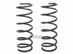 ������� �������� BMW 3-Series 90-00 / 5-Series 88-96 (�������/ ��������) Baikor ���. BKCS0198, �������� BKCS0198 ����