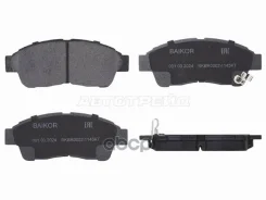 ������� ��������� (�������) Toyota Caldina (T190, T210) 92-02 / Camry 91-98 Baikor ���. BKBR0003, �������� BKBR0003 ����
