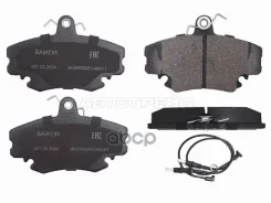 ������� ��������� (�������) LADA Largus 12-21 / Renault Logan 04-22 Baikor ���. BKBR0008, �������� BKBR0008 ����