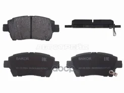 ������� ��������� (�������) Toyota Allion (T240) 01-07 / Corolla 00-07 Baikor ���. BKBR0065, �������� BKBR0065 ����