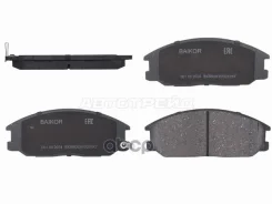 ������� ��������� (�������) Hyundai Santa Fe 00-21 / Grandeur 98-05 Baikor ���. BKBR0035, �������� BKBR0035 ����