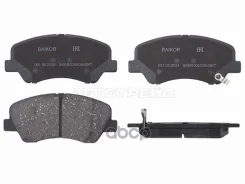 ������� ��������� (�������) Hyundai Creta 15-22 / Elantra 06- Baikor ���. BKBR0055, �������� BKBR0055 ����