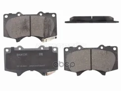 ������� ��������� (�������) Mitsubishi Pajero 06-20 / Toyota Hilux Pick Up 97- Baikor ���. BKBR0042, �������� BKBR0042 ����