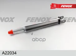 ����������� ����-�������� | ��� ����/��� | Fenox ���. A22034 A22034 ����