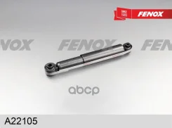 ����������� ������ Fenox ���. A22105 A22105 ����