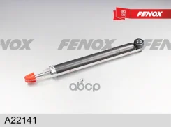 ����������� BMW 3 E36/E46 91- ���. ���. Fenox ���. A22141 A22141 ����