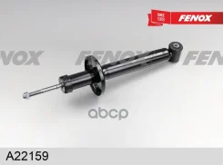 ����������� ������ �����/������ ����� VW Polo III (6N) 94-01 Golf II 4WD 86-89 Jetta II 4WD 86-89 Fenox ���. a22159 A22159 ����