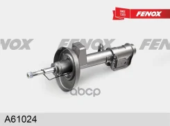����������� �������� GAS L/R Fenox ���. A61024 A61024 ����