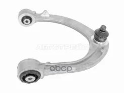 ����� �������� Land Rover Discovery 16-20 / Range Rover Sport 13-22 (������) HOSU ���. HSAC0448, ������ HSAC0448 ����
