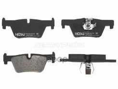 ������� ��������� (�������) BMW 1-Series 11-19 / 3-Series 11- HOSU ���. HSBR0235, �������� HSBR0235 ����