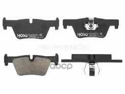 ������� ��������� (�����) BMW 1-Series 11-19 / 3-Series 11- HOSU ���. HSBR0236, ������ HSBR0236 ����
