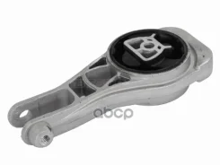 ����� ��������� Chevrolet Aveo 11-15 / Cobalt 13- HOSU ���. HSEM0066 HSEM0066 ����