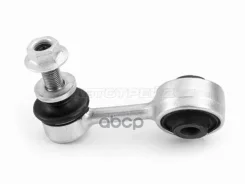 ���� ������������� Toyota Land Cruiser (J200) 07-21 / Lexus LX 07-23 HOSU ���. HSSL0177 HSSL0177 ����