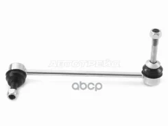 ���� ������������� BMW X5 06-18 / X6 08-14 (�����) HOSU ���. HSSL0197, ����� HSSL0197 ����