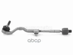 ������� ���������� BMW X5 13-18 / X6 14-20 (�����) HOSU ���. Hstre0026, ����� HSTRE0026 ����