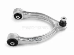 ����� �������� Mercedes-Benz E-Class 16-20 (������) HOSU ���. HSAC0260, ������ HSAC0260 ����