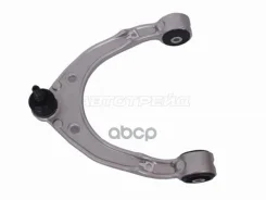 ����� �������� Audi Q7 05-15 / BMW 5-Series 03-10 (������=�����) HOSU ���. HSAC0228, �����/������ HSAC0228 ����