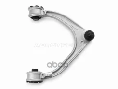 ����� �������� Land Rover Range Rover Velar 17-21 HOSU ���. HSAC0442 HSAC0442 ����