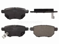 ������� ��������� (�����) Toyota Corolla (E150) 06-13 / Prius 09-23 HOSU ���. HSBR0256, ������ HSBR0256 ����